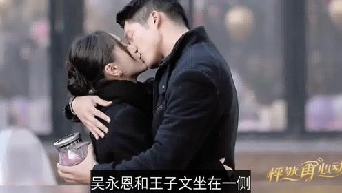 奔跑吧兄弟第四季